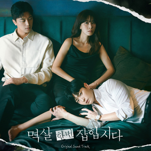 国产又爽❌又黄❌游戏
