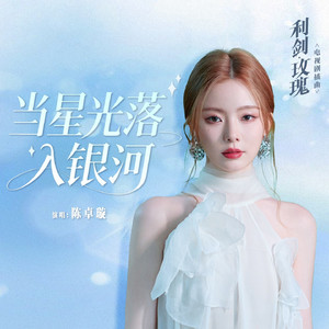 国产又爽❌又黄❌游戏
