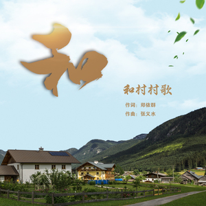 国产又爽❌又黄❌游戏
