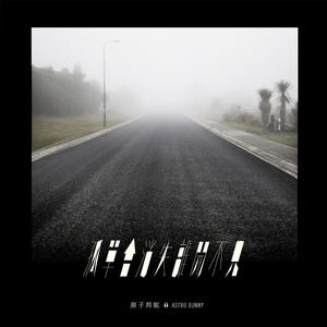 国产又爽❌又黄❌游戏
