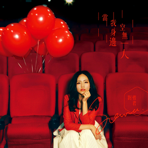 国产又爽❌又黄❌游戏
