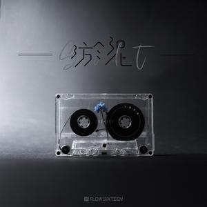 国产又爽❌又黄❌游戏
