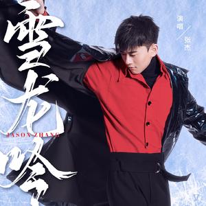 国产又爽❌又黄❌游戏
