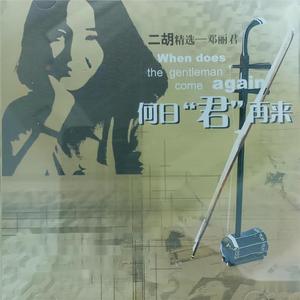 国产又爽❌又黄❌游戏
